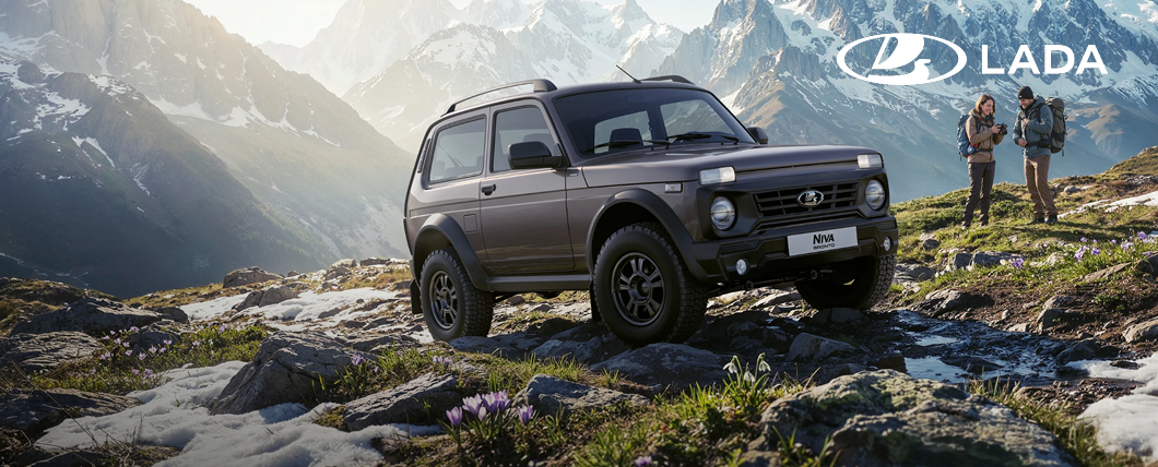 LADA Niva Legend от 869 000₽